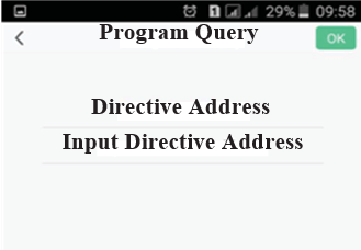 Program query