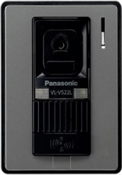 Nút nhấn Panasonic VL-SVN511VN
